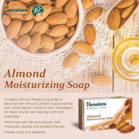 Moisturizing Soap with Almond, 75 g, Himalaya