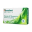 Protective Soap with Neem and Indian Saffron, 75 g, Himalaya