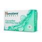 Revitalisierende Gurkenseife, 75 g, Himalaya