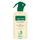 Gerovital Tratament Expert Sérum termoprotector, 150 ml