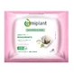 Skin Moisture Cleansing Wipes für trockene und empfindliche Haut, 25 Stück, Elmiplant