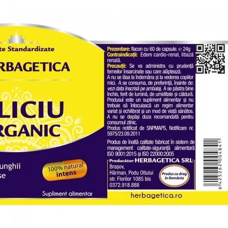 Bio-Silizium, 60 Kapseln, Herbagetica