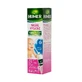 Kinderneusspray Humer, 150 ml, Urgo