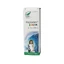 Spray nasal, Nazomer Junior, 50 ml, Pro Natura