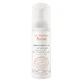 Reinigungsschaum für Gesicht und Augen, 150 ml, Avene Essentials