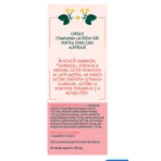 Mama und Baby Stimulation der Laktation, G85, 60 Kapseln, Fares