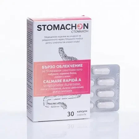 Stomachon, 30 capsules, NaturPharma