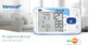 Veroval Arm Blood Pressure Monitor (925305), Hartmann