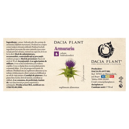 Tincture of Armouraria, 50 ml, Dacia Plant