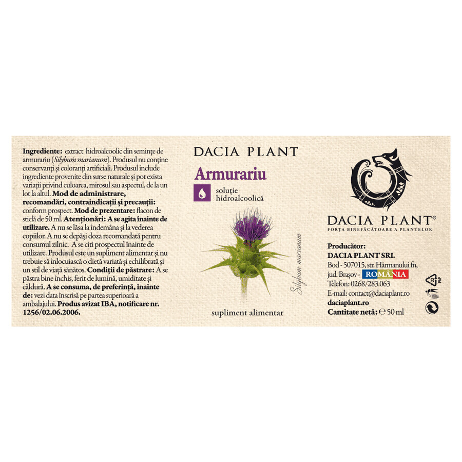 Tincture of Armouraria, 50 ml, Dacia Plant