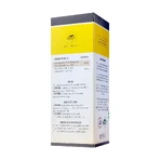 Rosehip tincture, 200 ml, Dorel Plant