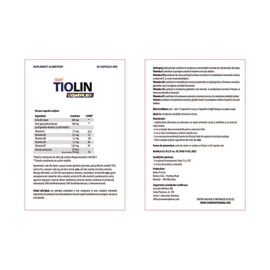 Tiolin Complex, 60 capsule, Sun Wave Pharma