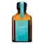 Treatment for all hair types, 25 ml, Moroccanoil