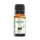 Huile essentielle de pin, 10 ml, Justin Pharma