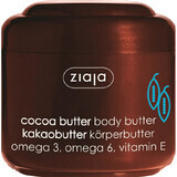 Body butter with cocoa butter and vitamin E, 200 ml, Ziaja
