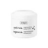 Intense moisturizing body butter with goat milk, 200 ml, Ziaja
