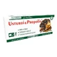 Ail et Propolis, 30 gélules, Pro Natura