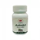 Ashoka, 60 cápsulas, Herba Ayurvedica