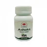 Ashoka, 60 cápsulas, Herba Ayurvedica