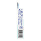 Vicoplast Komfortpflaster, 10er Pack, 82x57 mm