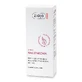 Ziaja Med Vascular Treatment, crème die bloedvaten afdicht voor de nacht, 50 ml