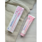 Alantan Dermoline Beschermende crème met vitamine A + E, 50 g