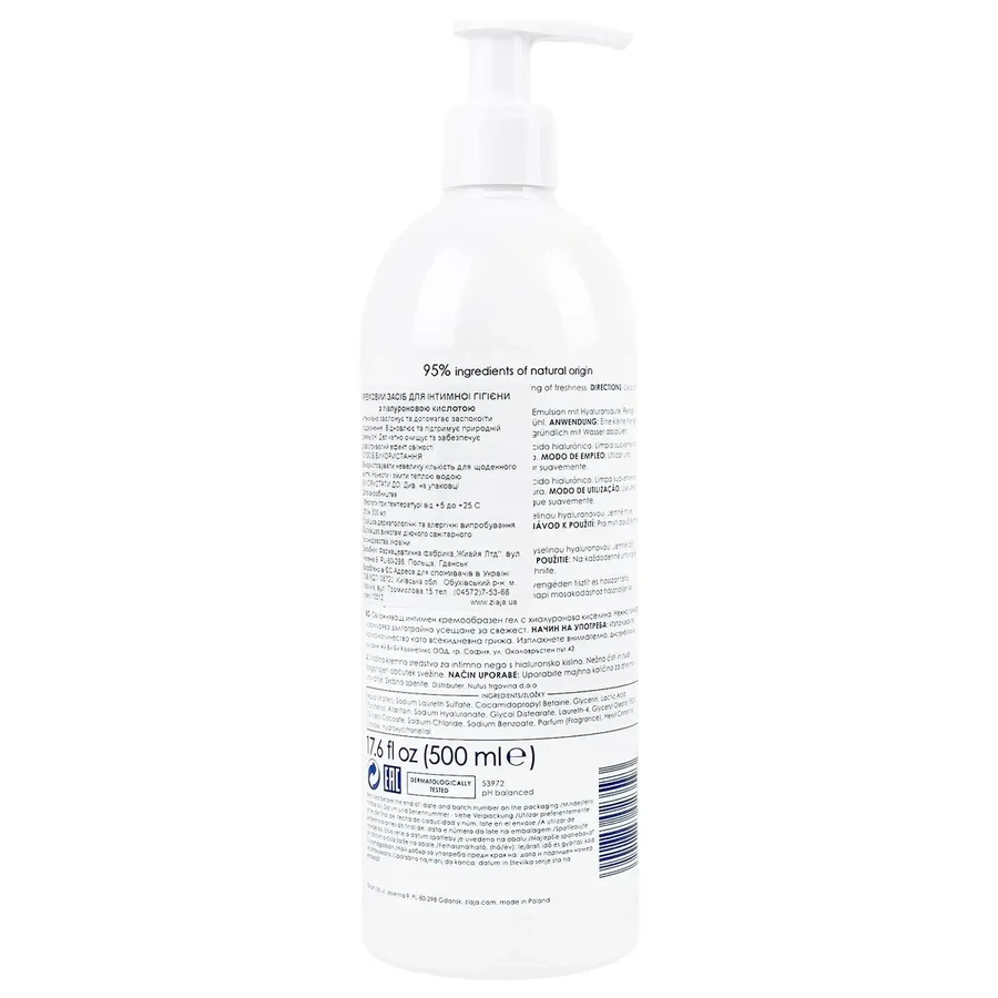 Ziaja Intima, fluido cremoso para la higiene íntima con ácido hialurónico, hidratante, 500 ml