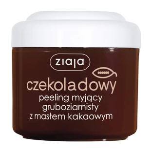 Kakao-Grobkorn Peeling, 200ml - Sanft reinigendes und pflegendes Peeling für zarte Haut. Tägliche Anwendung für ein geschmeidiges Hautgefühl.