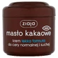 Ziaja Masło Kakaowe, crema de fórmula ligera para piel normal y seca, 200 ml