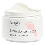 Ziaja Feet, crème mains et pieds, profondément nourrissante, 50 ml