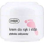 Ziaja Feet, crème mains et pieds, profondément nourrissante, 50 ml