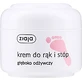 Ziaja Feet, crème mains et pieds, profondément nourrissante, 50 ml