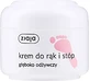 Ziaja Feet, Deeply nourishing hand and foot cream, 50 ml