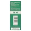 Etja, aceite esencial de abeto natural, 10 ml