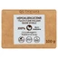 Barwa Hipoalergénico, jabón gris tradicional polaco, 100 g