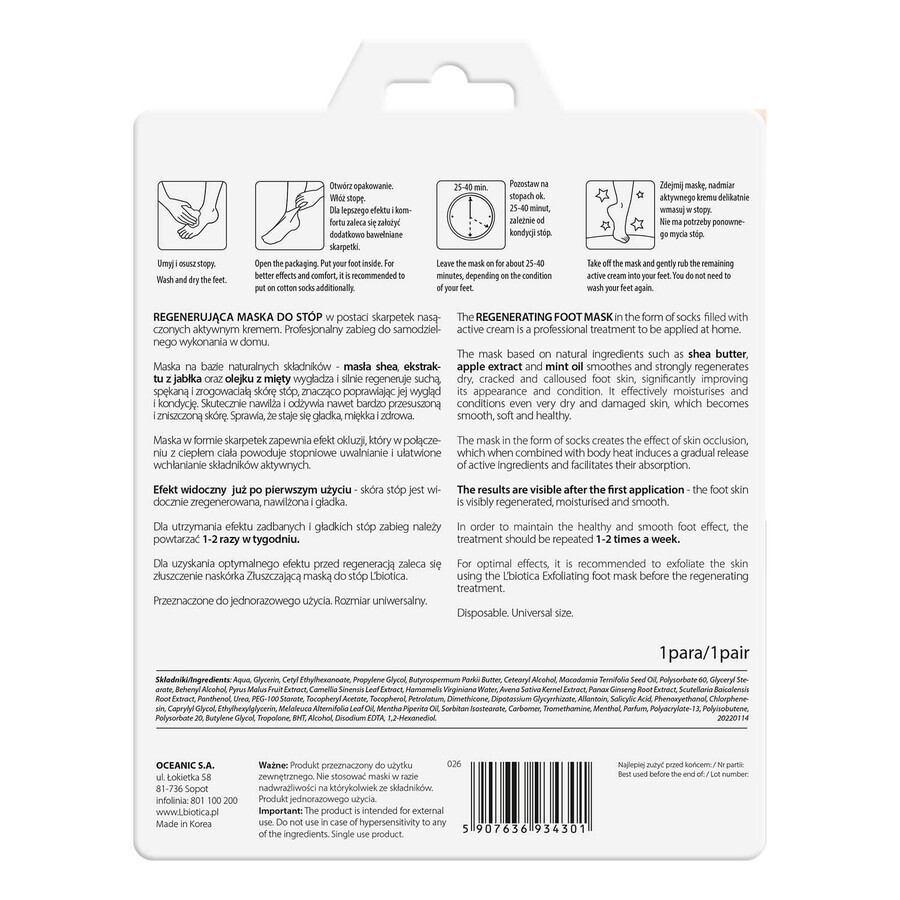 Cumpără L'Biotica Home Spa, Mască regeneratoare pentru picioare, șosete îmbibate, 32 ml L'Biotica Home Spa, Mască regeneratoare pentru picioare, șosete îmbibate, 32 ml