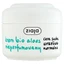 Ziaja Aloesowa, Bio-Aloe-Vera-Gesichtscreme, unparfümiert, 50 ml