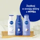 Nivea, lotion pour le corps instantanément hydratante, 400 ml