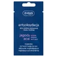 Ziaja Acai Berry, Smoothing and Soothing Night Mask for Face and Neck, 7 ml