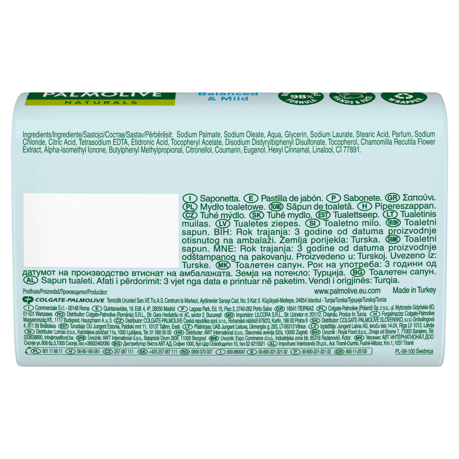 Buy Palmolive, bar soap, chamomile and vitamin E, 90 g Palmolive, bar soap, chamomile and vitamin E, 90 g