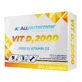 Allnutrition Vit D3 2000, vitamin D 2000 IU, 60 capsules