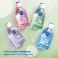 Nivea MicellAir Skin Breathe Sanftes Mizellenwasser für empfindliche und überempfindliche Haut, 400ml