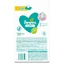 Pampers Sensitive, wet wipes, 15 x 80 pcs.