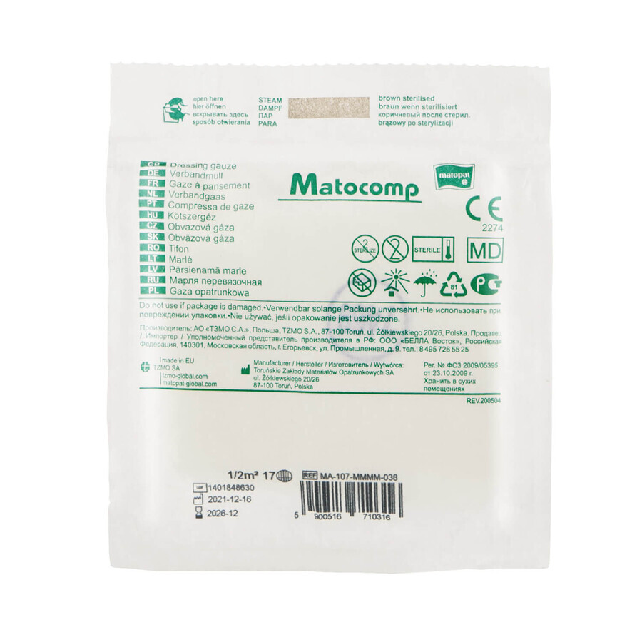 Shop Gepolstertes Erste-Hilfe-Set mit 17-Nadeln, ½m² im Blister verpackt Gepolstertes Erste-Hilfe-Set mit 17-Nadeln, ½m² im Blister verpackt