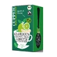 Eco Green Tea Lemon Ginger Cupper, 35g, Allos Hof