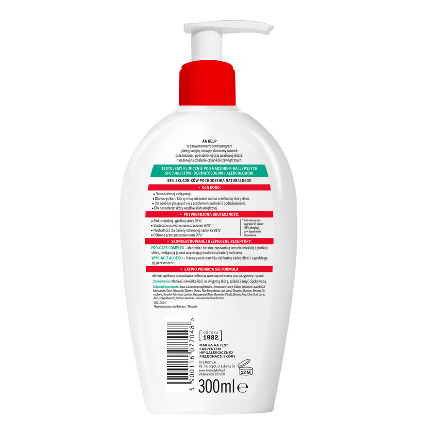 Comprar AA Help S.O.S., jabón líquido suave con aloe vera, 300 ml AA Help S.O.S., jabón líquido suave con aloe vera, 300 ml