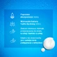 Hochwertiges Intelligentes Touchscreen-Display