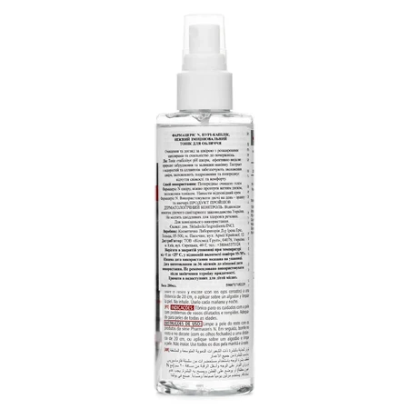 Pharmaceris N Puri-Capilique, delicate vascular strengthening tonic mist, 200 ml