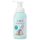 Sylveco Para Niños, espuma lavamanos arándano, a partir de 3 años, 290 ml