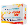 Allnutrition Vitamin D3 4000+ K2, 60 Kapseln